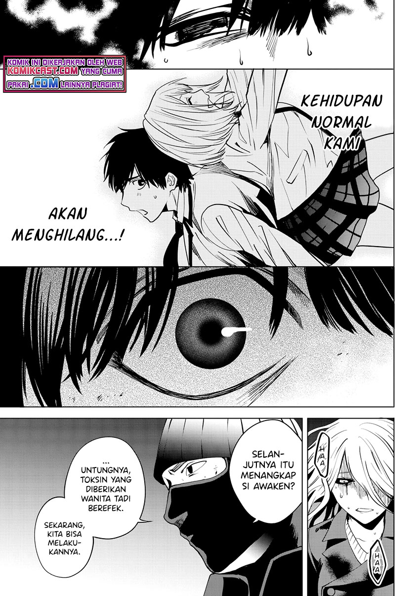Konya wa Tsuki ga Kirei Desu ga, Toriaezu Shi ne chapter 34